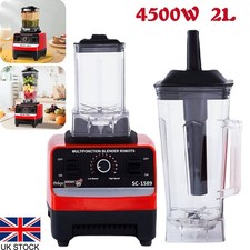 2L Commercial Food Blender